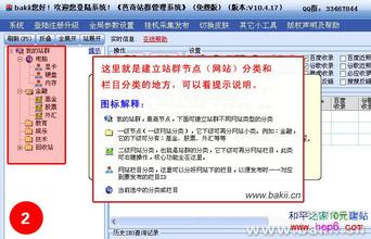 �ƾ������г���Ƶ�������쵼�˽���ϯ�Ͼ�����ɱ�����߹��ҹ�����ʽ...